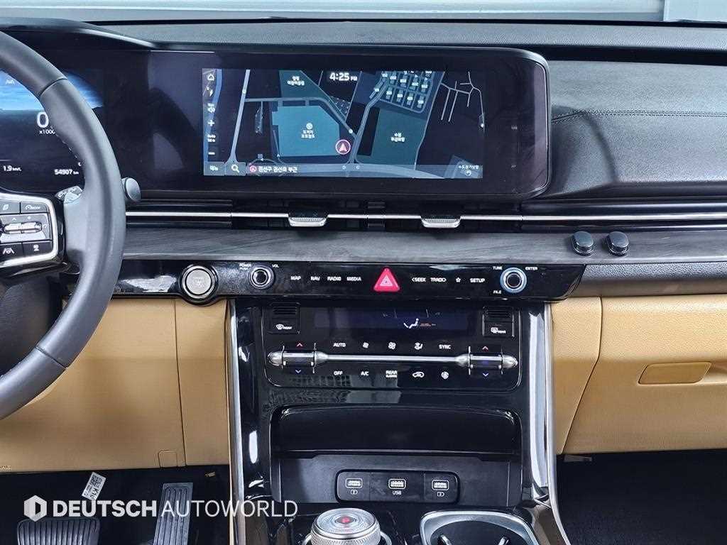 KIA Carnival 2023 Negro - Importación desde Corea - HF Imports Iquique - Foto 14