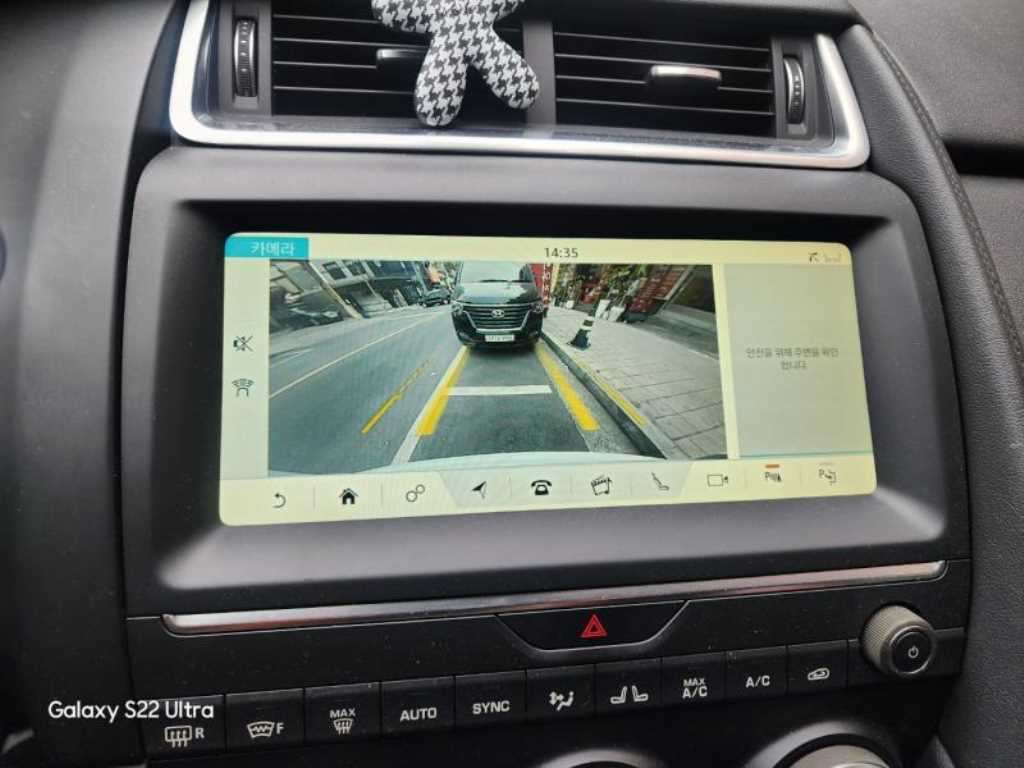 Jaguar E-PACE - Vista 8