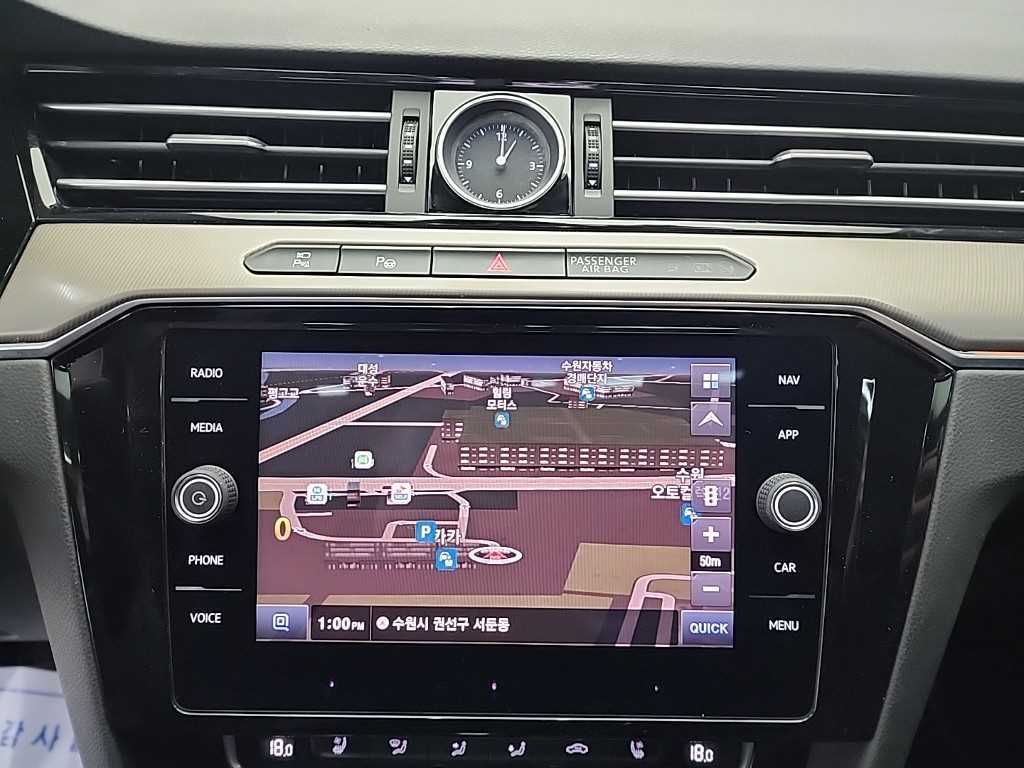 Volkswagen Arteon 2020 Gris - Importación desde Corea - HF Imports Iquique - Foto 15