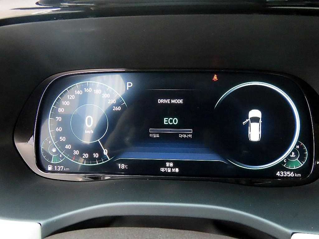 HYUNDAI Palisade - Vista 9