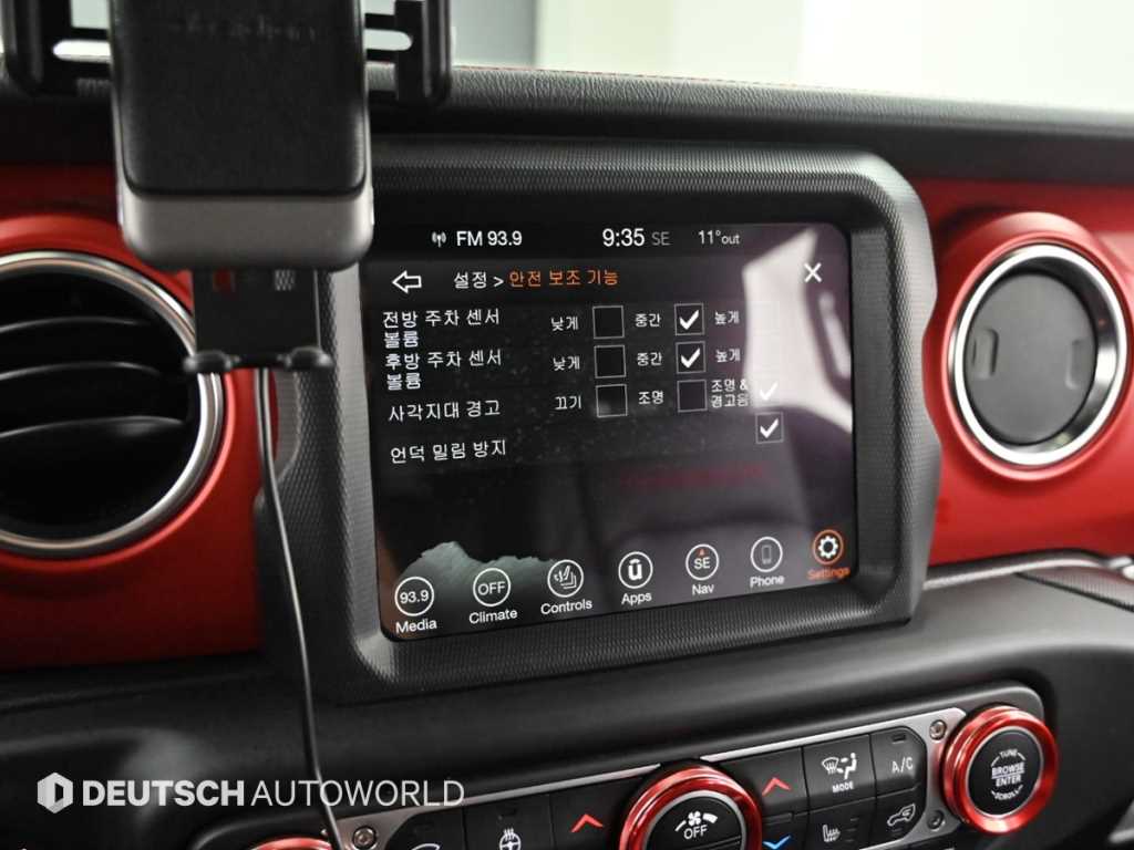 Jeep Wrangler 2021 Rojo - Importación desde Corea - HF Imports Iquique - Foto 17