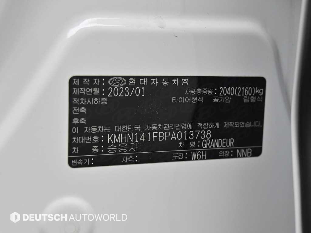 HYUNDAI Grandeur 2023 - Importación desde Corea - HF Imports Iquique - Foto 20