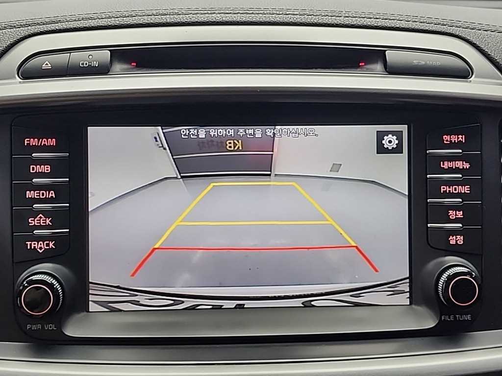 KIA Sorento 2016 Blanco - Importación desde Corea - HF Imports Iquique - Foto 17