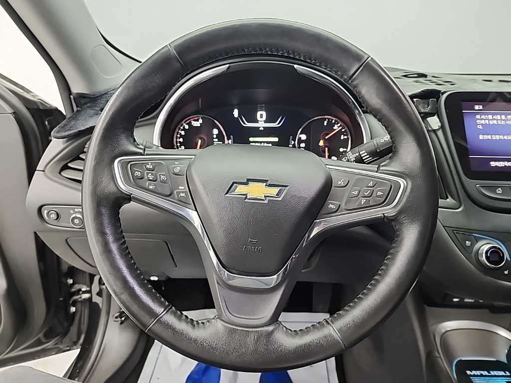 Chevrolet Malibu - Vista 9