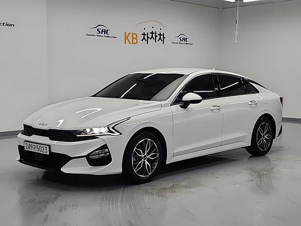 KIA K5 2023 - Importación desde Corea - HF Imports Iquique - Foto 1