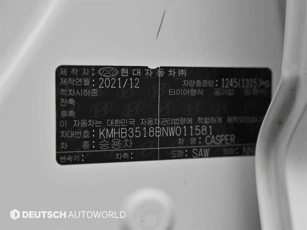 HYUNDAI Casper 2022 Blanco - Importación desde Corea - HF Imports Iquique - Foto 20