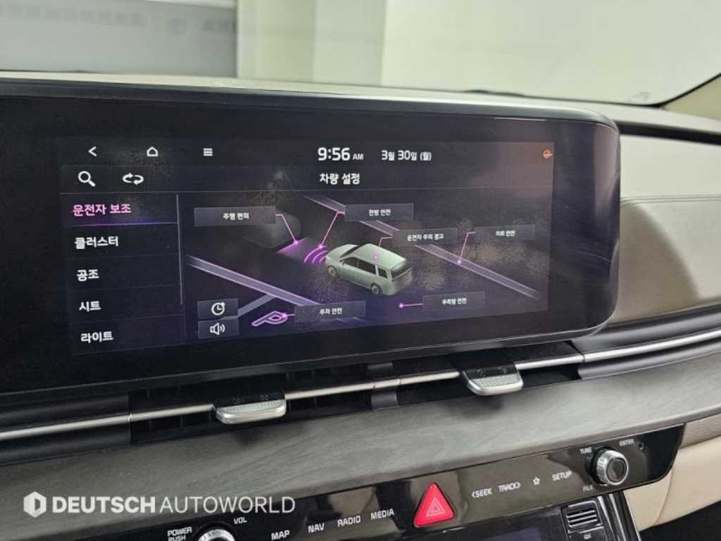 KIA Carnival 2022 Negro - Importación desde Corea - HF Imports Iquique - Foto 17