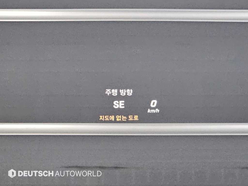 Mercedes Benz GLC Class 2018 - Importación desde Corea - HF Imports Iquique - Foto 17