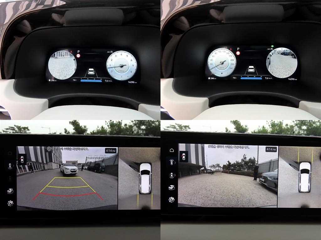 HYUNDAI Palisade 2023 Verde - Importación desde Corea - HF Imports Iquique - Foto 17