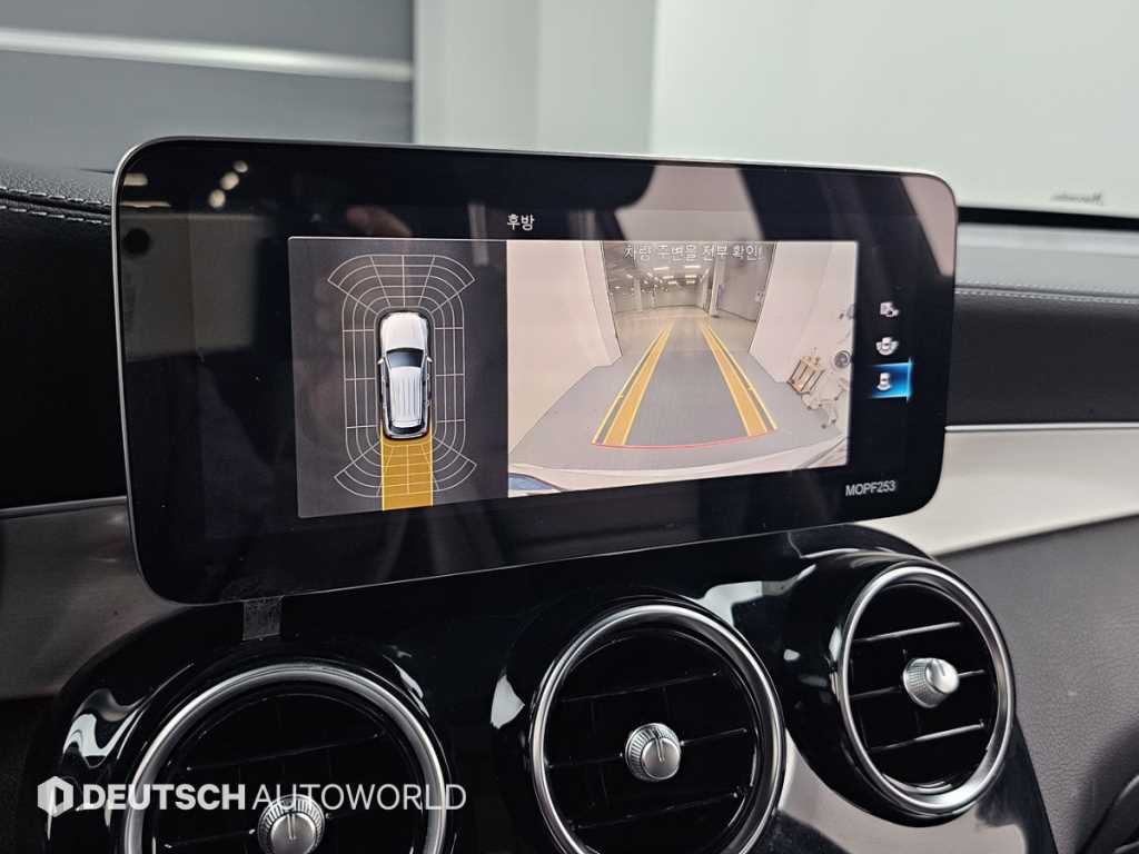 Mercedes Benz GLC Class 2021 Blanco - Importación desde Corea - HF Imports Iquique - Foto 15