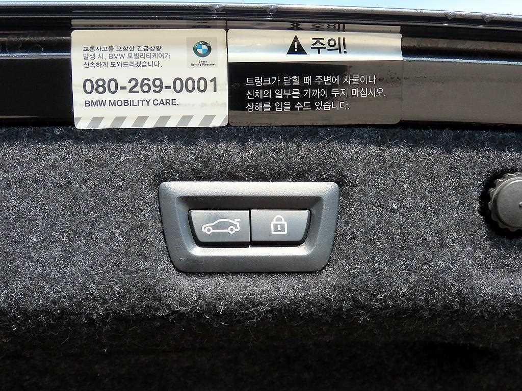 BMW 5 Series 2018 Gris - Importación desde Corea - HF Imports Iquique - Foto 16