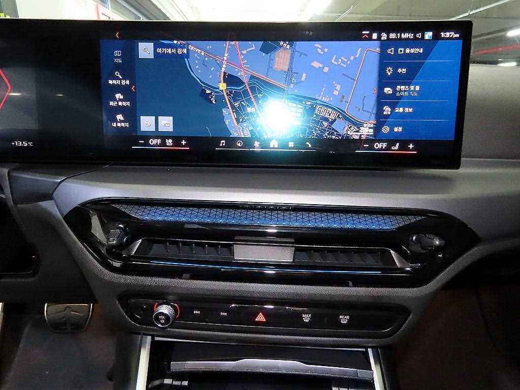 BMW 2 series - Vista 7