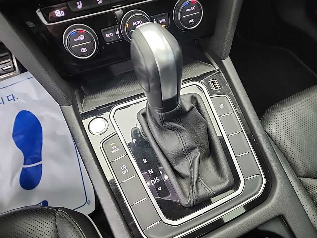 Volkswagen Arteon - Vista 8