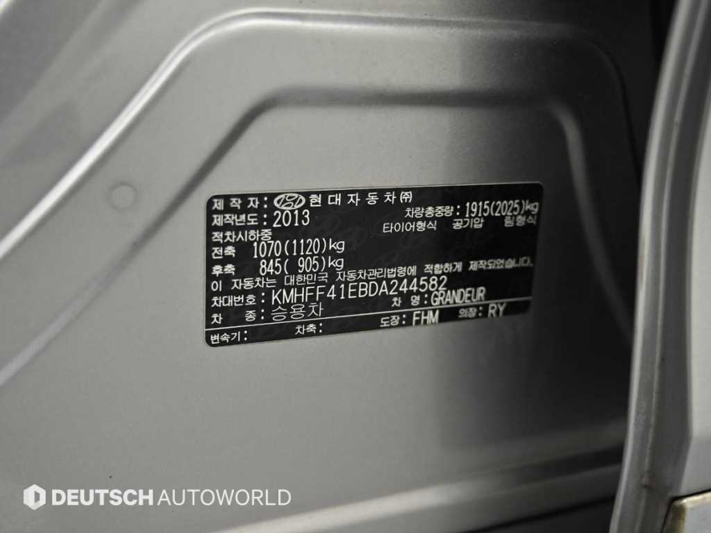 HYUNDAI Grandeur 2013 Gris - Importación desde Corea - HF Imports Iquique - Foto 20