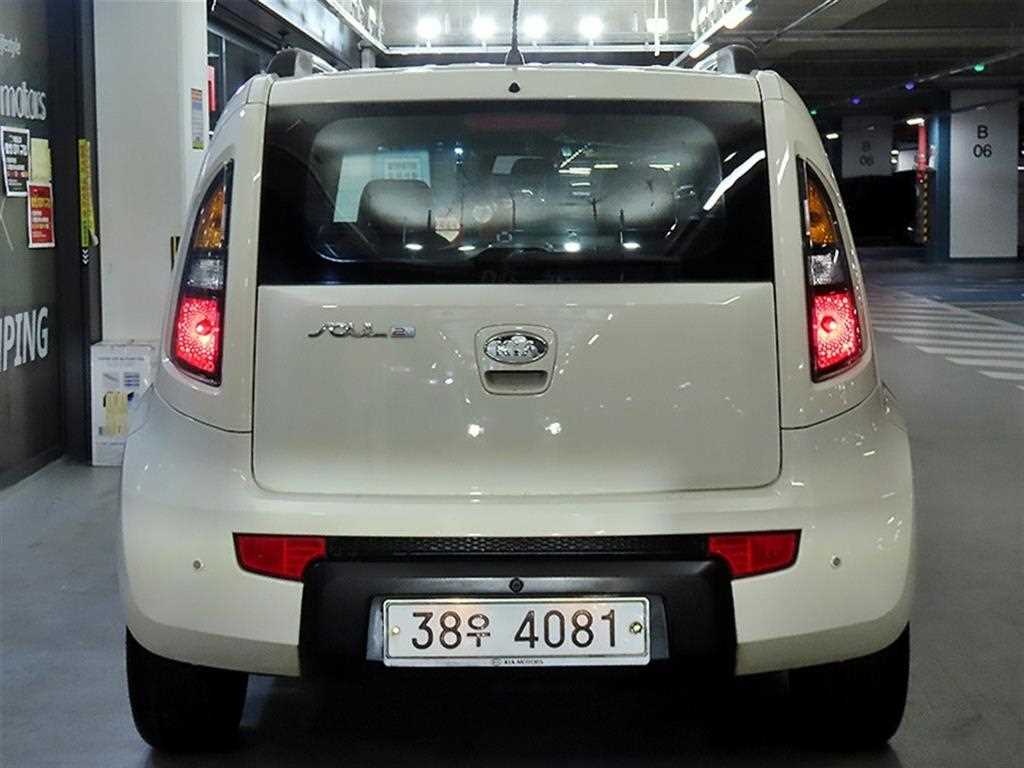 KIA Soul - Vista 5