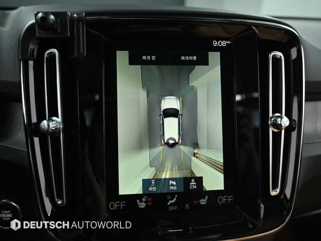 Volvo XC40 2021 Blanco - Importación desde Corea - HF Imports Iquique - Foto 15