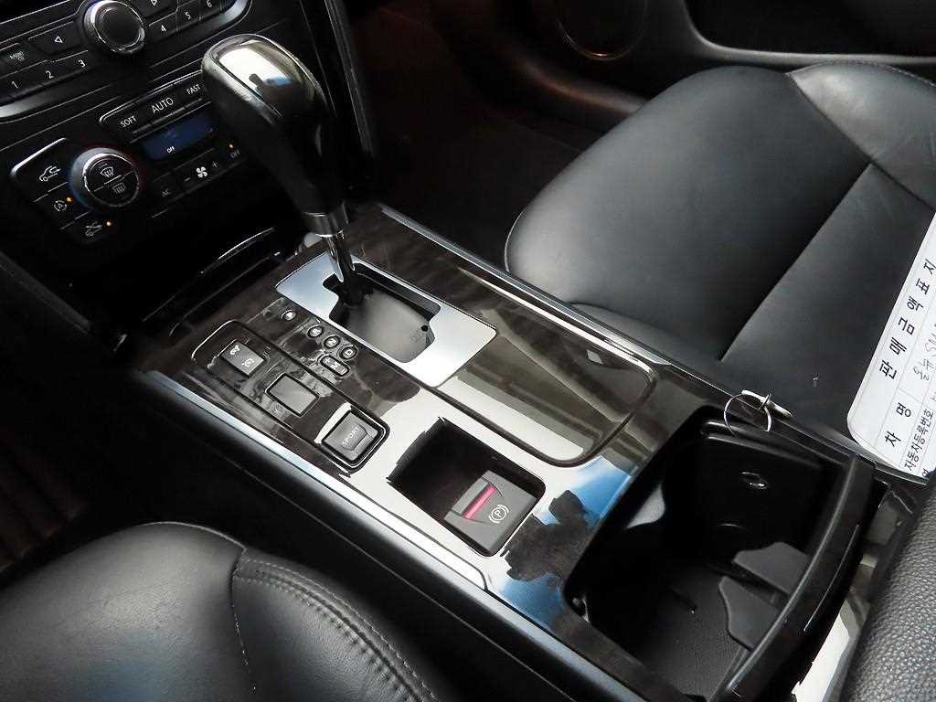 SAMSUNG SM7 - Vista 11