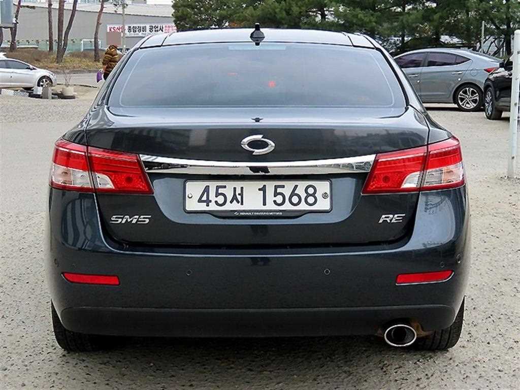 SAMSUNG SM5 - Vista 4