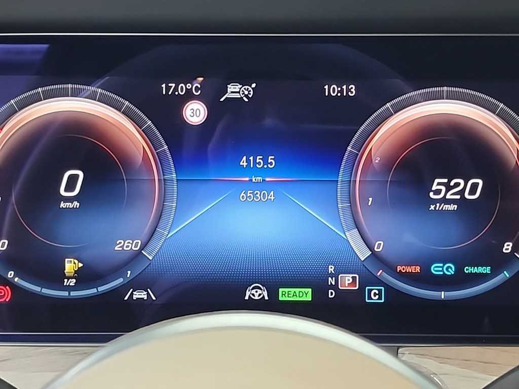 Mercedes Benz CLS Class - Vista 7