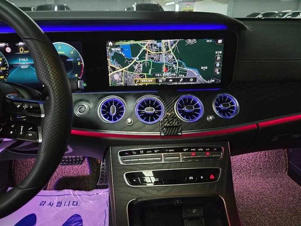 Mercedes Benz E class - Vista 10