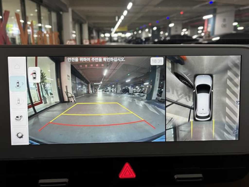 HYUNDAI Ioniq 5 2022 - Importación desde Corea - HF Imports Iquique - Foto 17