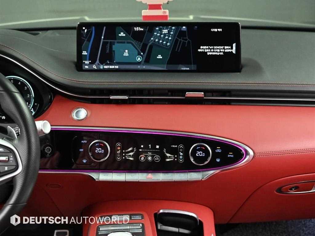 Genesis GV70 2023 Gris - Importación desde Corea - HF Imports Iquique - Foto 14