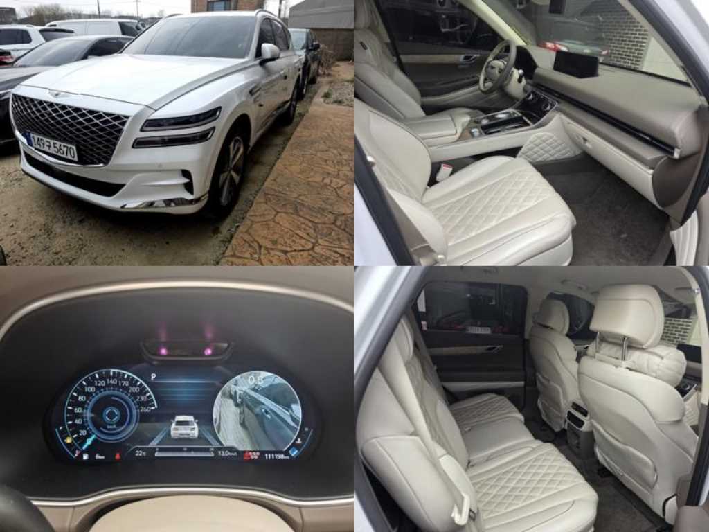 Genesis GV80 2020 Blanco - Importación desde Corea - HF Imports Iquique - Foto 1