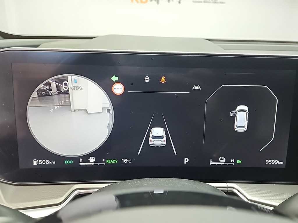 KIA Sorento - Vista 6