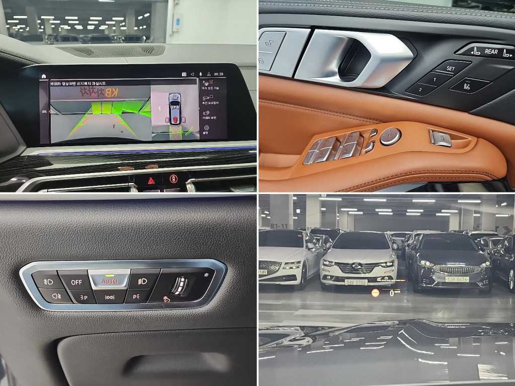 BMW X7 2020 Gris - Importación desde Corea - HF Imports Iquique - Foto 18