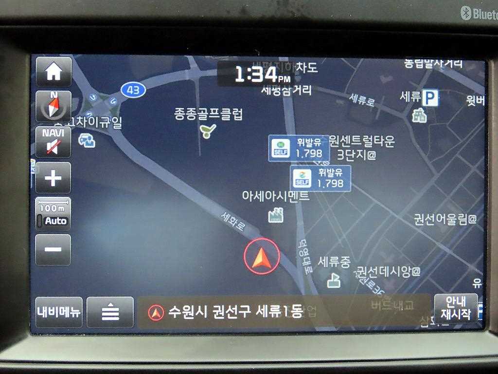 KIA Sportage 2016 Gris - Importación desde Corea - HF Imports Iquique - Foto 14