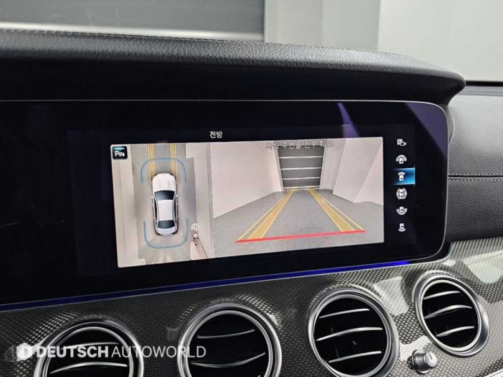 Mercedes Benz E class 2022 Negro - Importación desde Corea - HF Imports Iquique - Foto 15