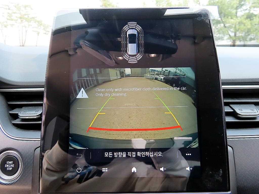 SAMSUNG XM3 2020 Blanco - Importación desde Corea - HF Imports Iquique - Foto 15