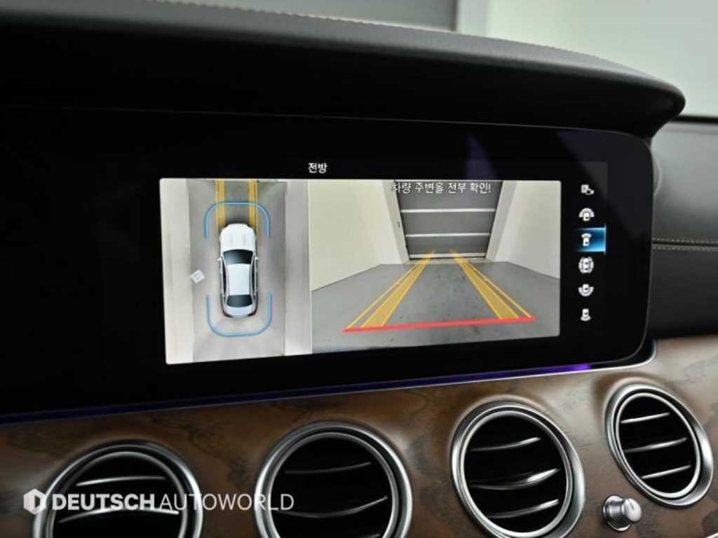 Mercedes Benz E class 2023 Negro - Importación desde Corea - HF Imports Iquique - Foto 15