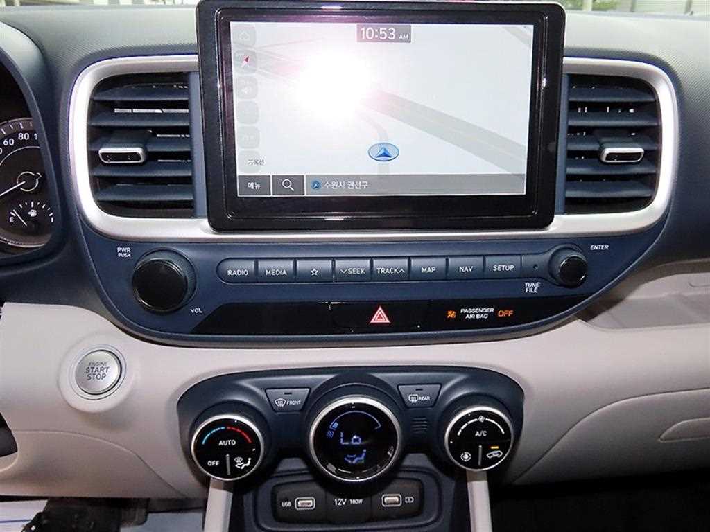 HYUNDAI Venue 2022 Blanco - Importación desde Corea - HF Imports Iquique - Foto 13