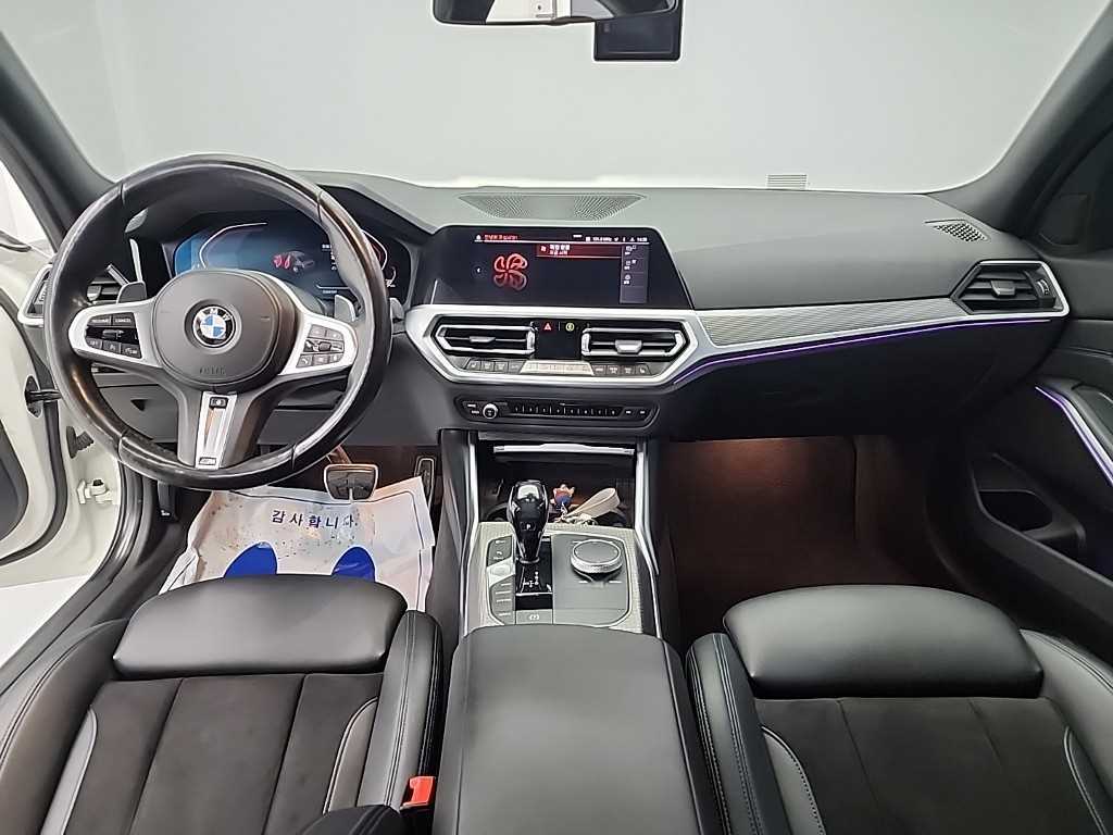 BMW 3 series - Vista 7