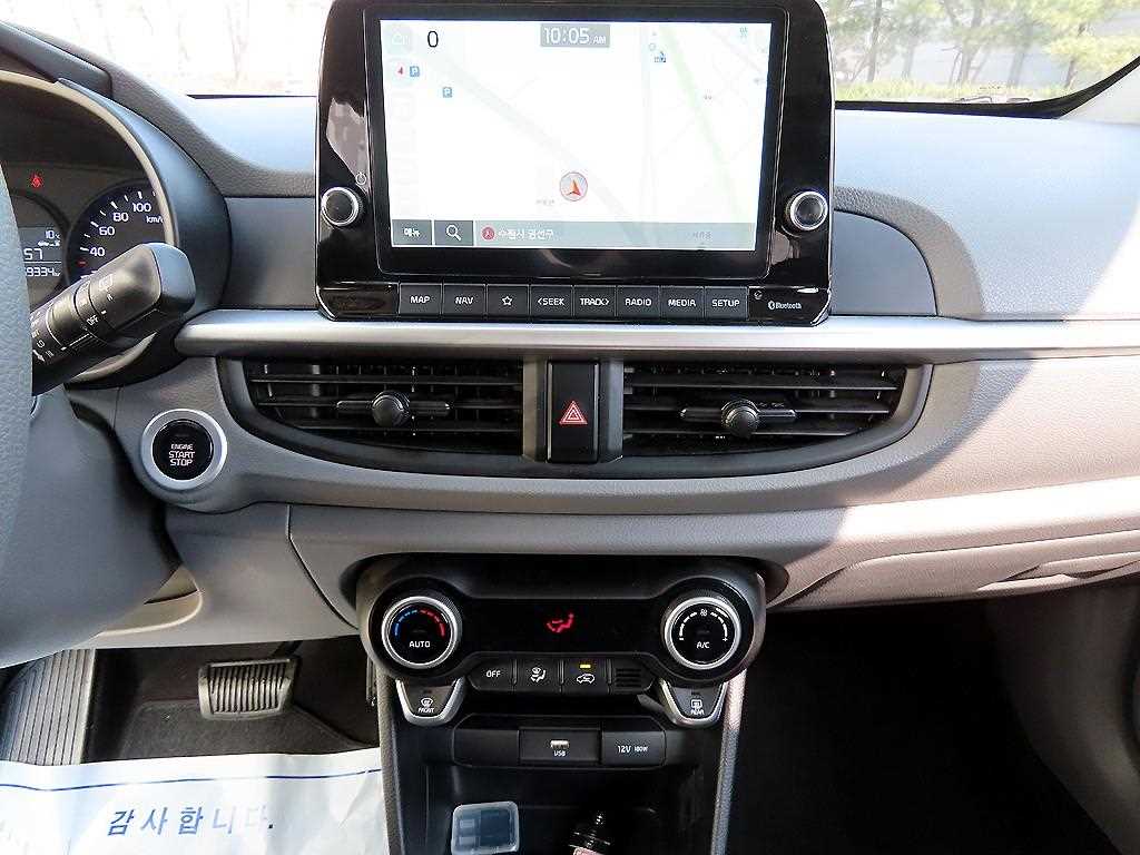 KIA Morning 2021 - Importación desde Corea - HF Imports Iquique - Foto 13