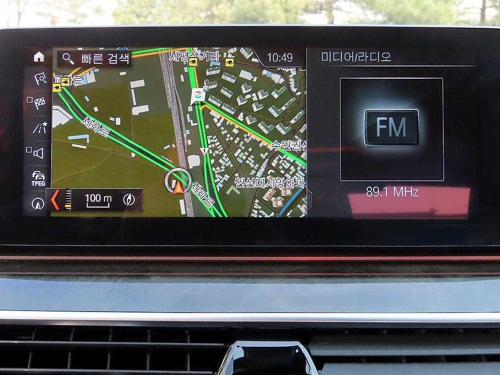 BMW 5 Series 2018 Gris - Importación desde Corea - HF Imports Iquique - Foto 14