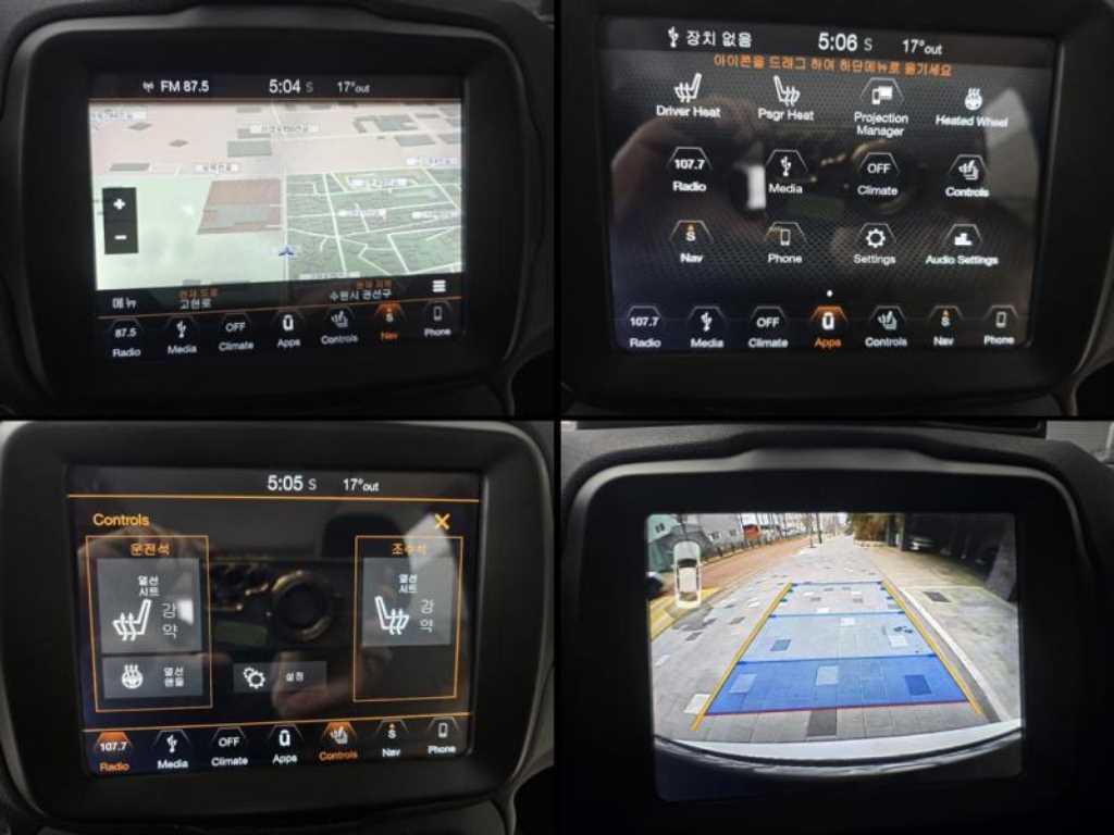 Jeep Renegade 2018 - Importación desde Corea - HF Imports Iquique - Foto 18