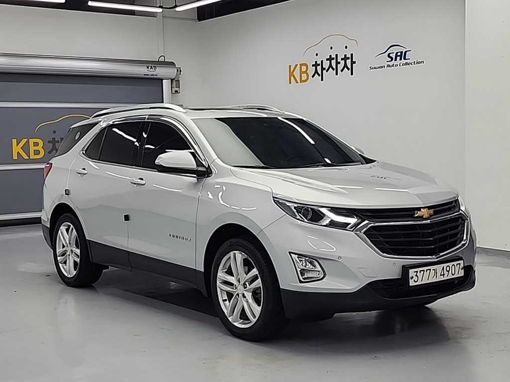 Chevrolet Equinox - Vista 4