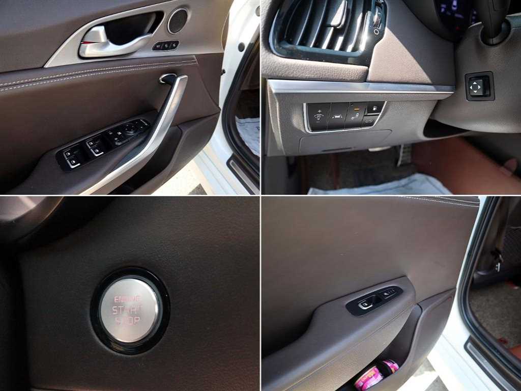 KIA Stinger 2018 - Importación desde Corea - HF Imports Iquique - Foto 14