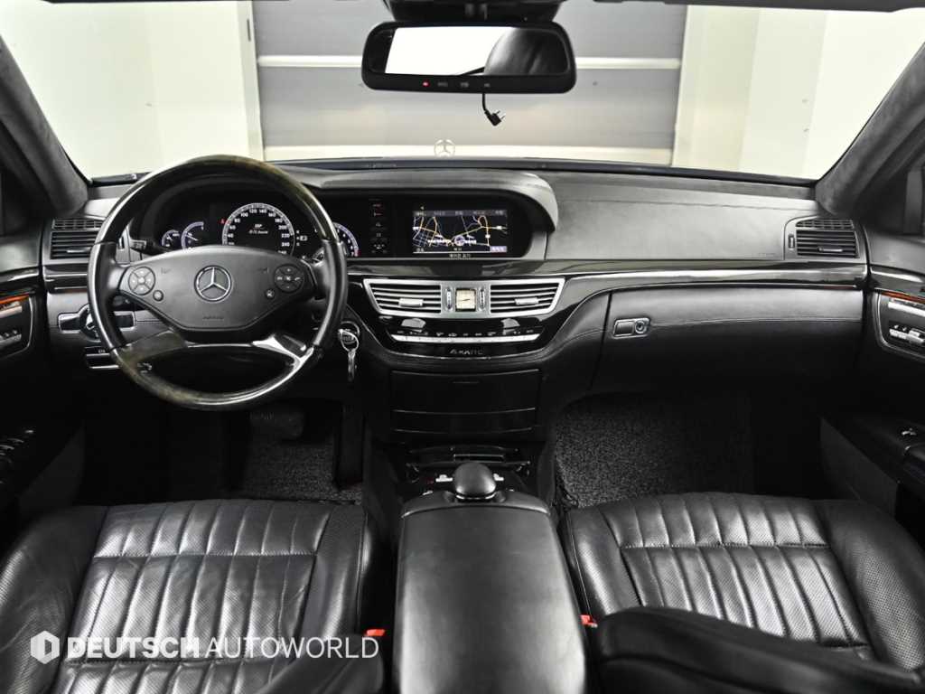 Mercedes Benz S Class - Vista 7