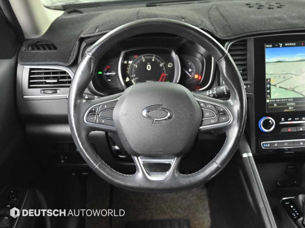 SAMSUNG QM6 2020 Gris - Importación desde Corea - HF Imports Iquique - Foto 13