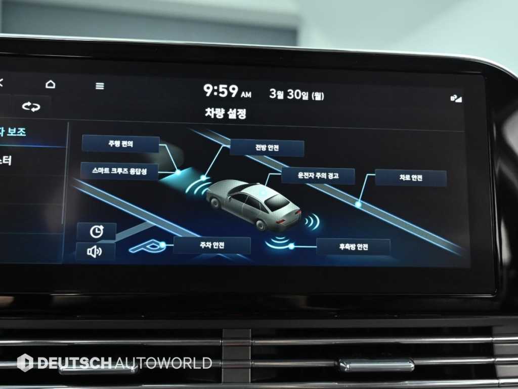 HYUNDAI Grandeur 2023 Negro - Importación desde Corea - HF Imports Iquique - Foto 17