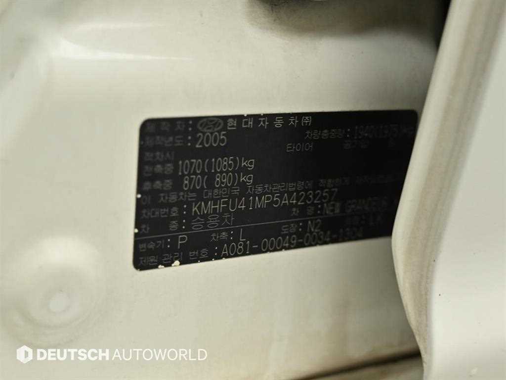 HYUNDAI Grandeur 2005 Blanco - Importación desde Corea - HF Imports Iquique - Foto 20