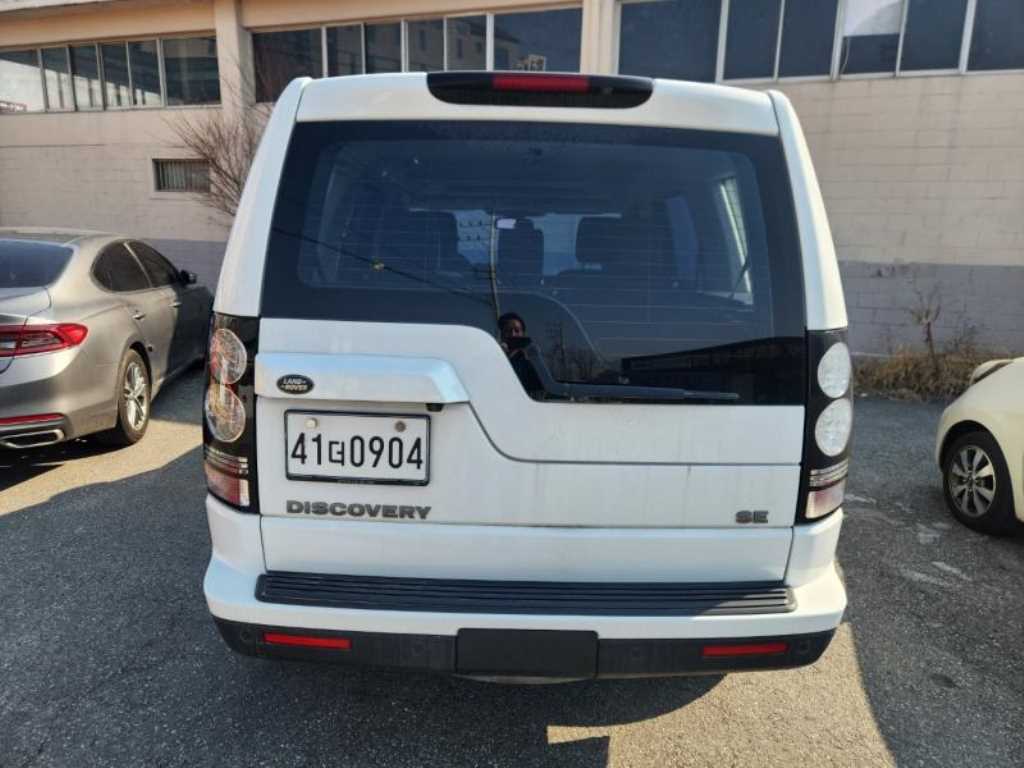 Land Rover Discovery - Vista 5