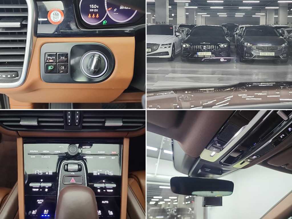 Porsche Cayenne 2021 - Importación desde Corea - HF Imports Iquique - Foto 17