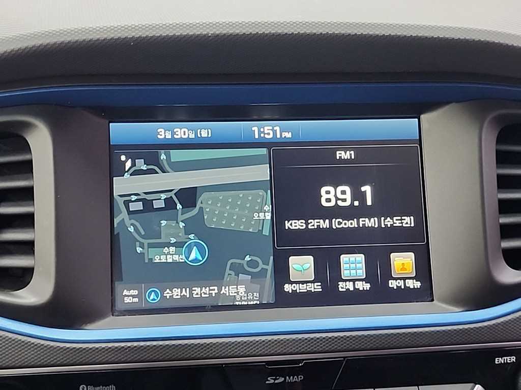 HYUNDAI Ioniq - Vista 9