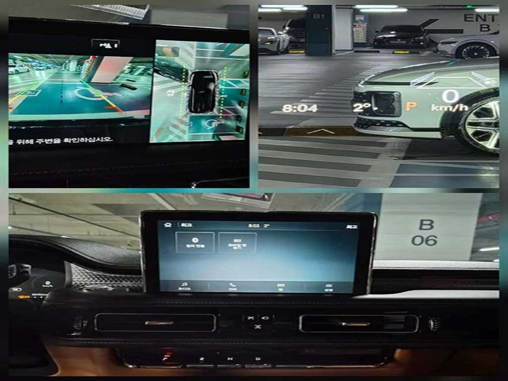 Lincoln Aviator - Vista 12