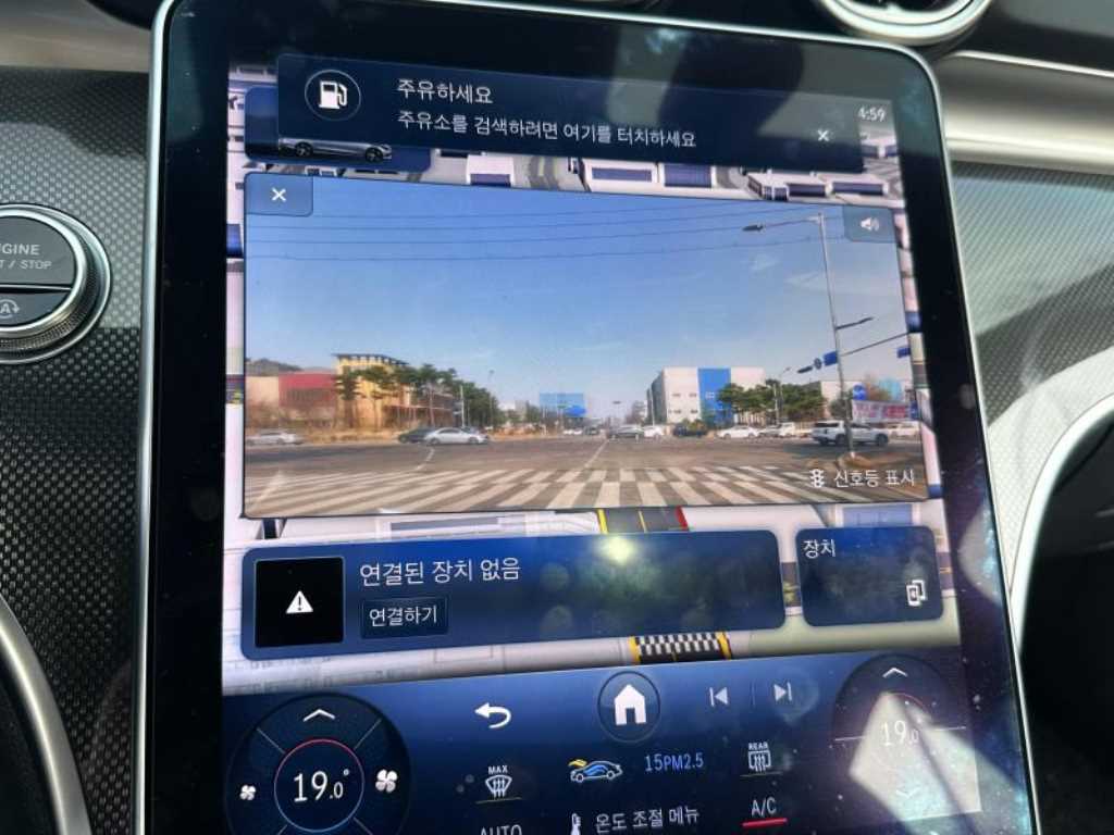 Mercedes Benz C Class 2023 Negro - Importación desde Corea - HF Imports Iquique - Foto 14