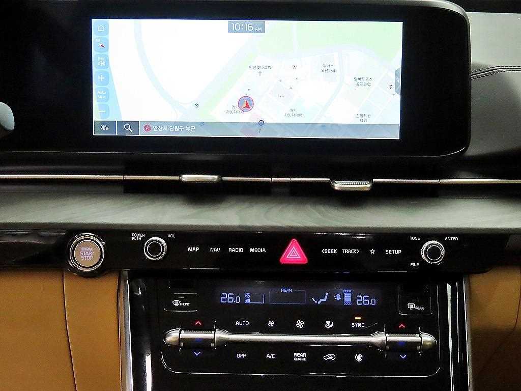 KIA Carnival - Vista 12